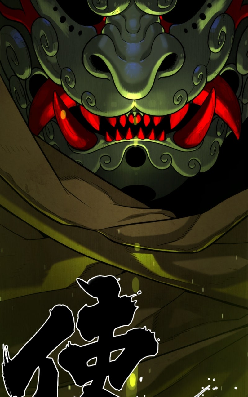 Read Killer Peter DE Manga Online