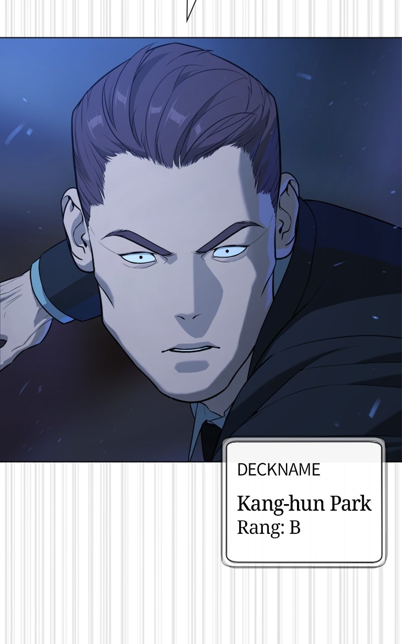 Read Killer Peter DE Manga Online