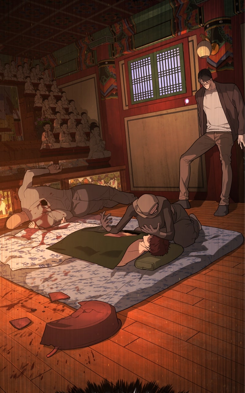 Read Killer Peter DE Manga Online