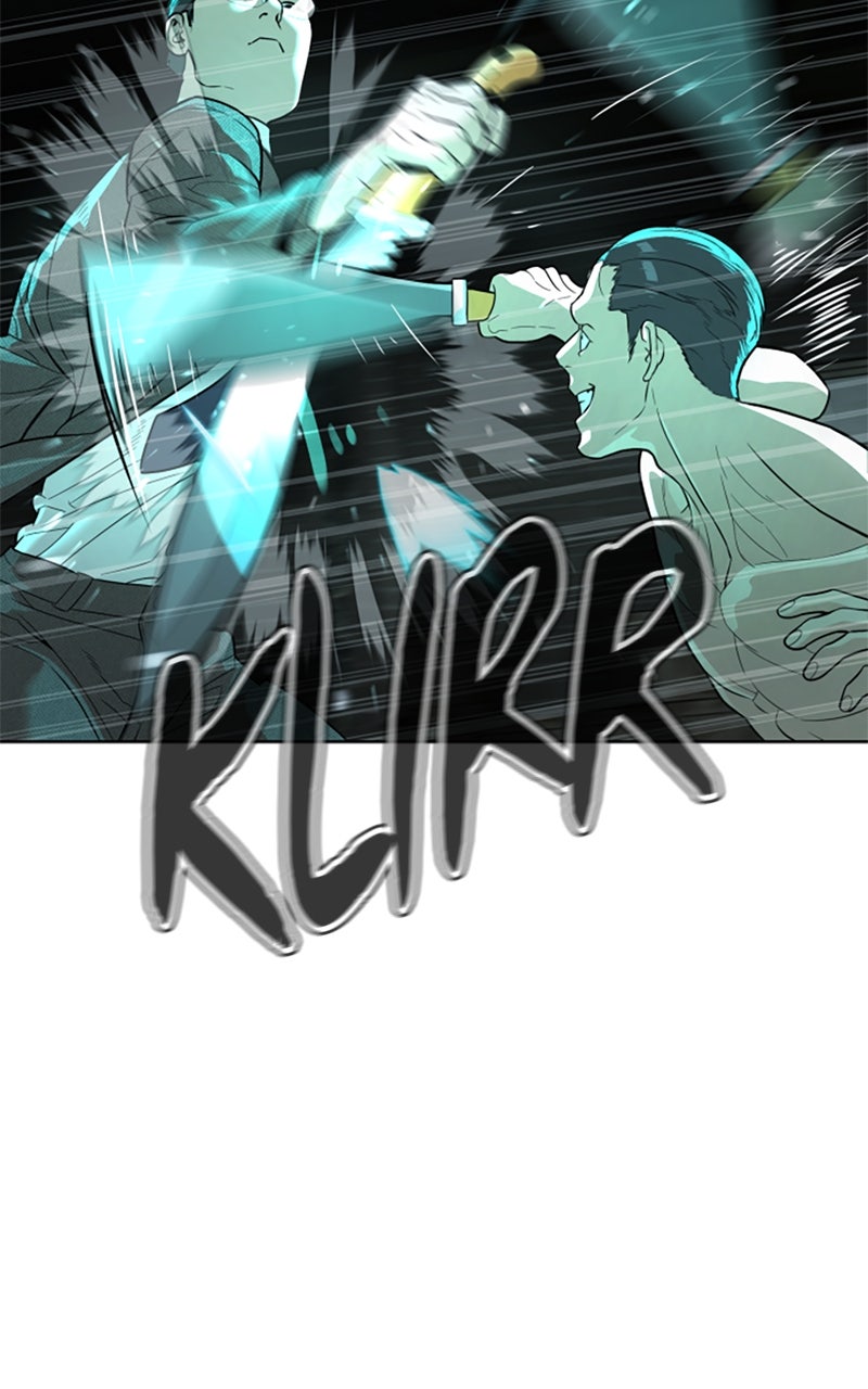 Read Killer Peter DE Manga Online