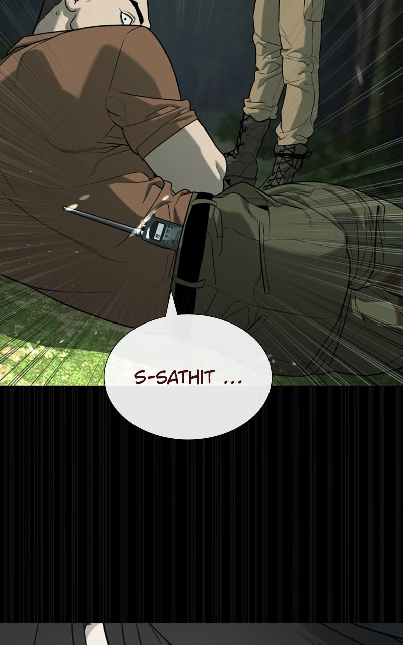 Read Killer Peter DE Manga Online