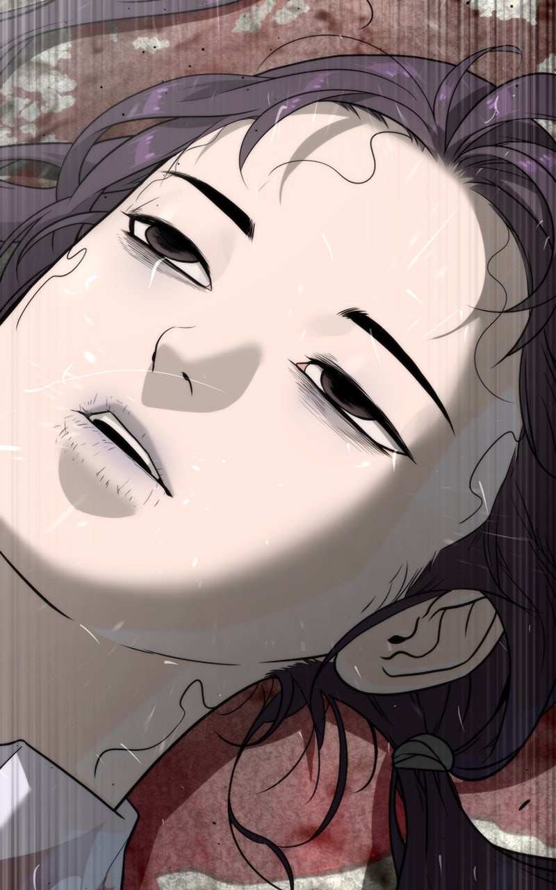 Read Killer Peter DE Manga Online