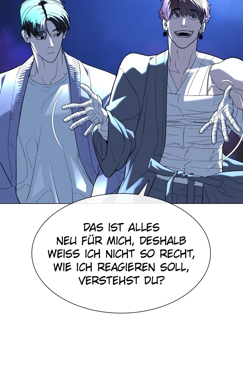 Read Killer Peter DE Manga Online