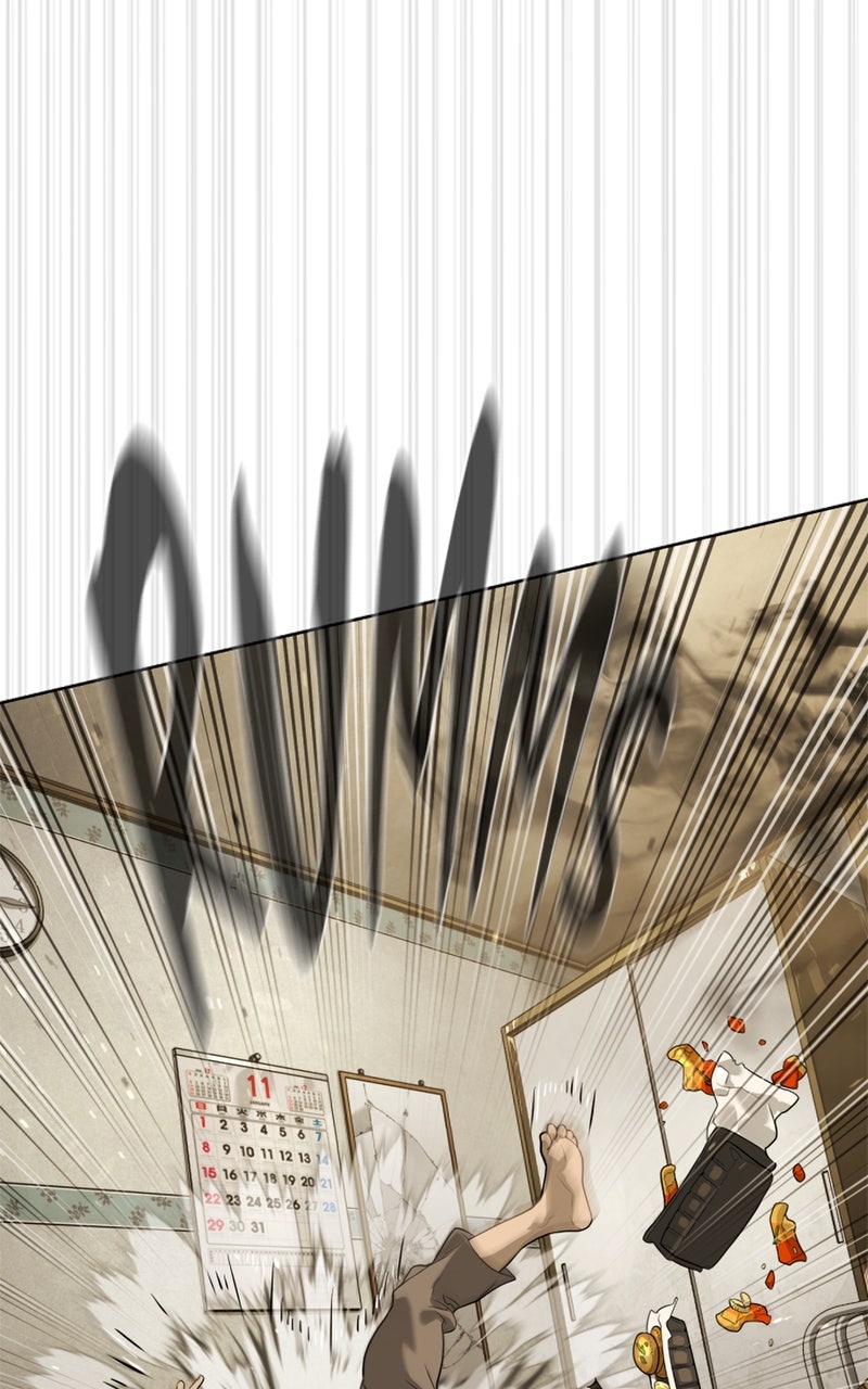 Read Killer Peter DE Manga Online