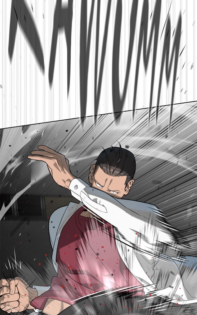 Read Killer Peter DE Manga Online