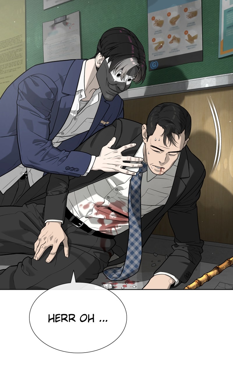 Read Killer Peter DE Manga Online