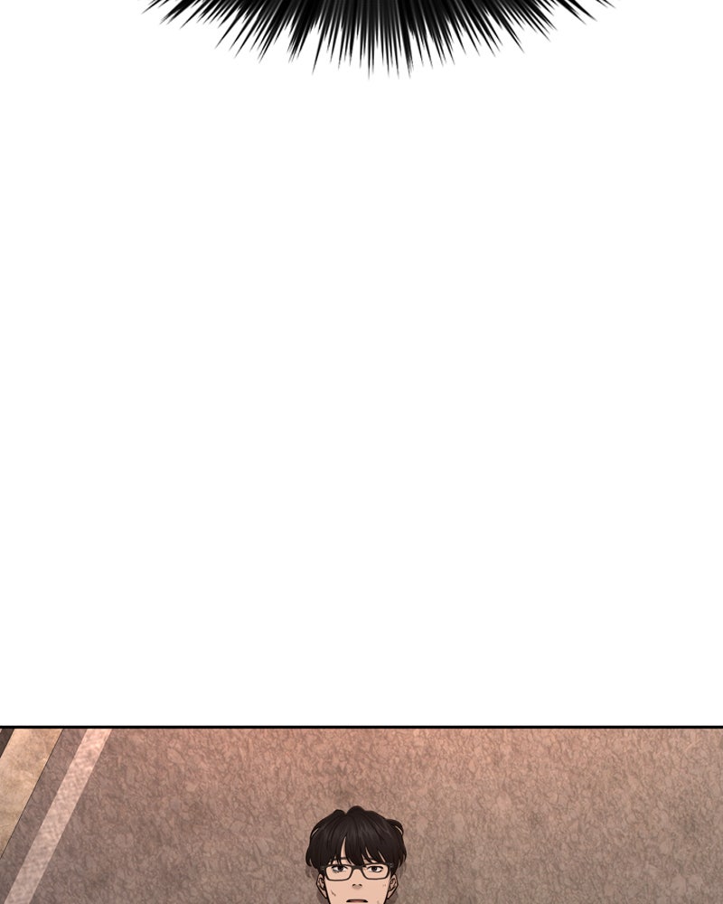 Read QUESTISM DE Manga Online