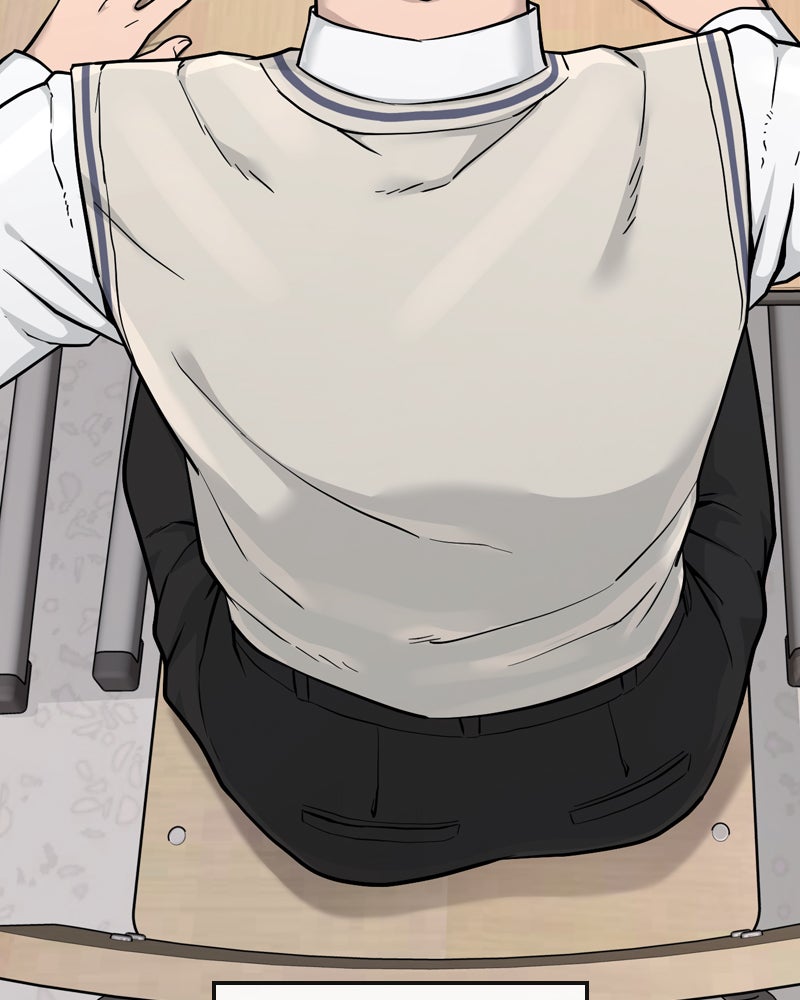 Read QUESTISM DE Manga Online