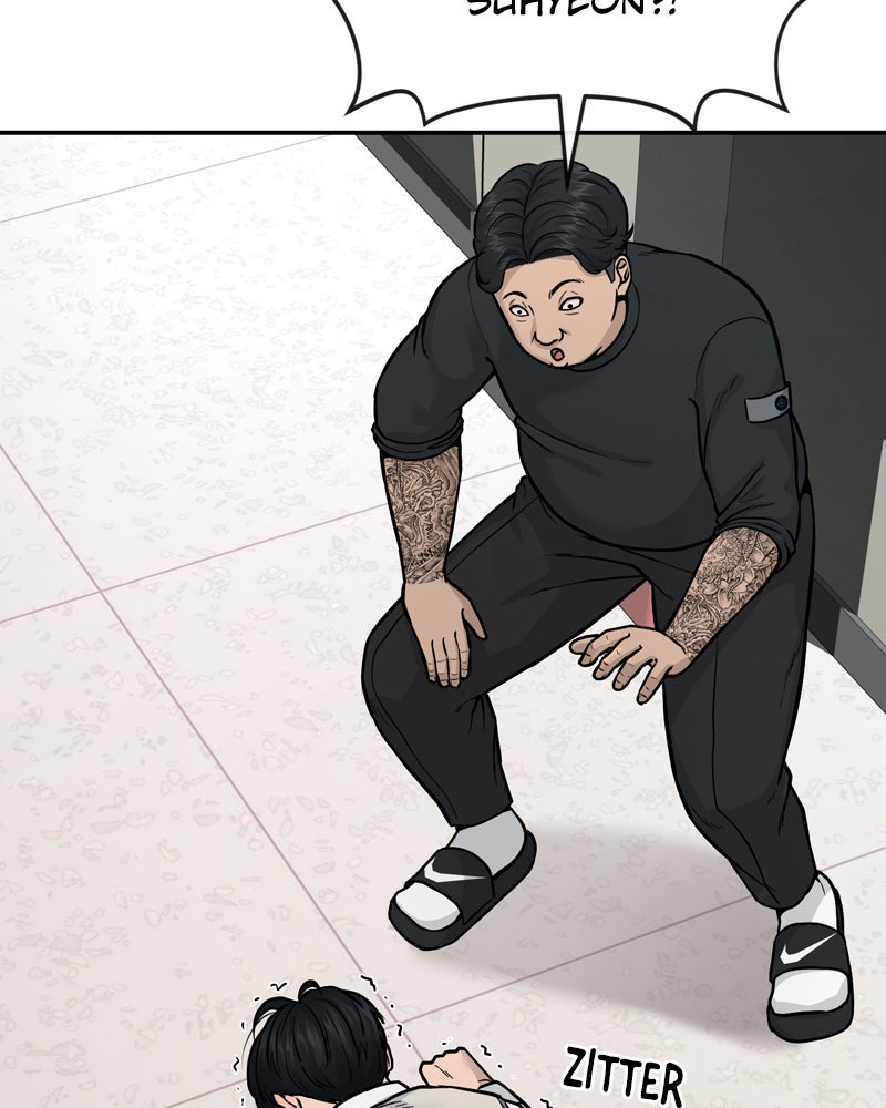 Read QUESTISM DE Manga Online