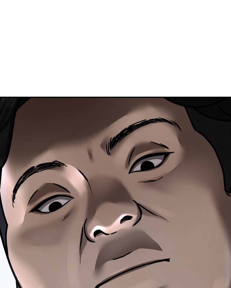 Read QUESTISM DE Manga Online