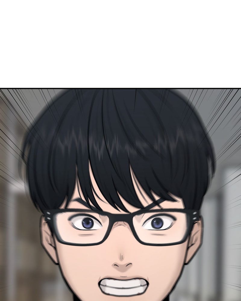 Read QUESTISM DE Manga Online