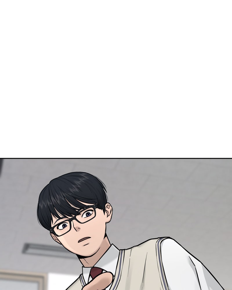 Read QUESTISM DE Manga Online