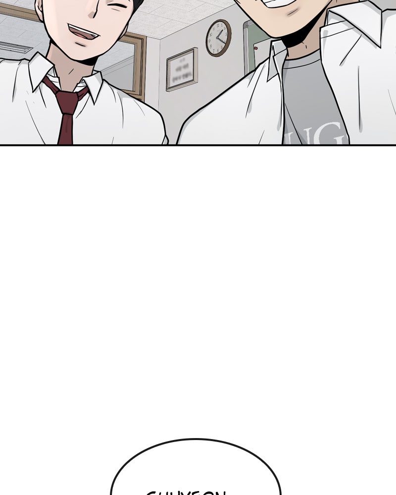 Read QUESTISM DE Manga Online