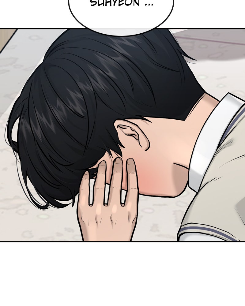 Read QUESTISM DE Manga Online