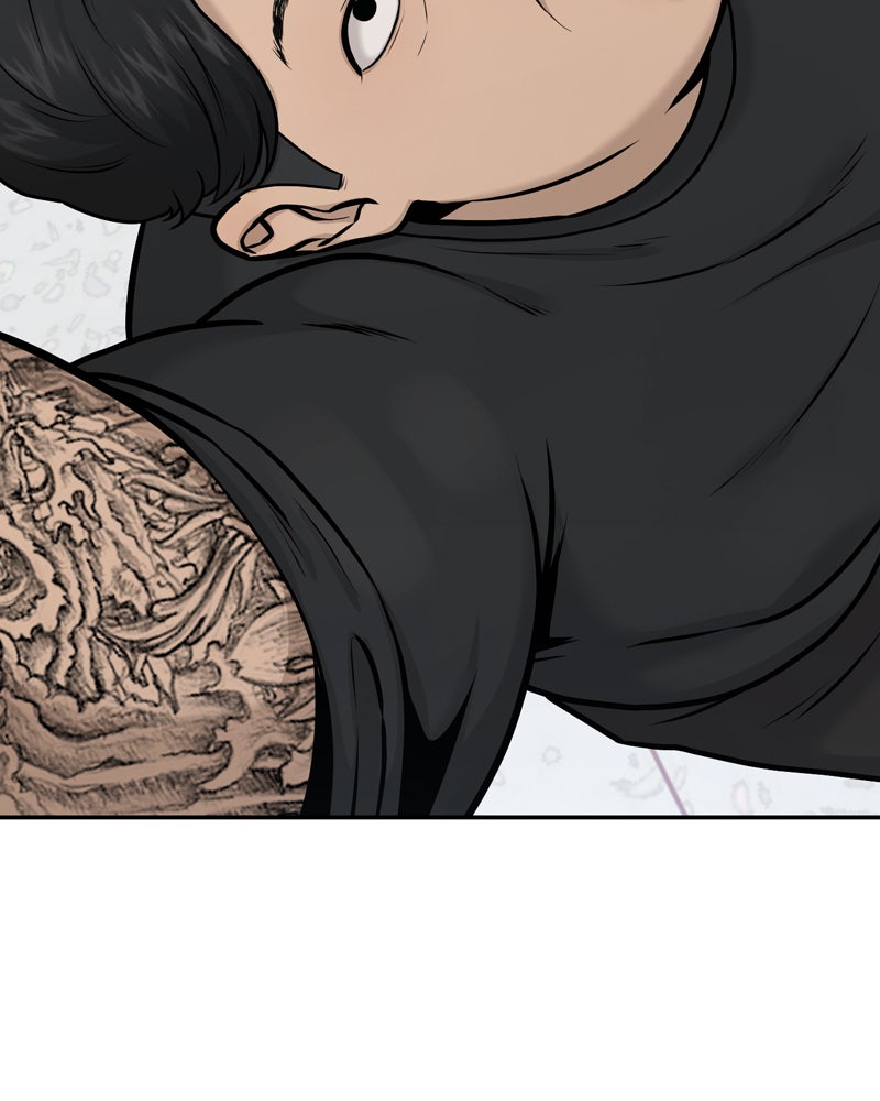 Read QUESTISM DE Manga Online