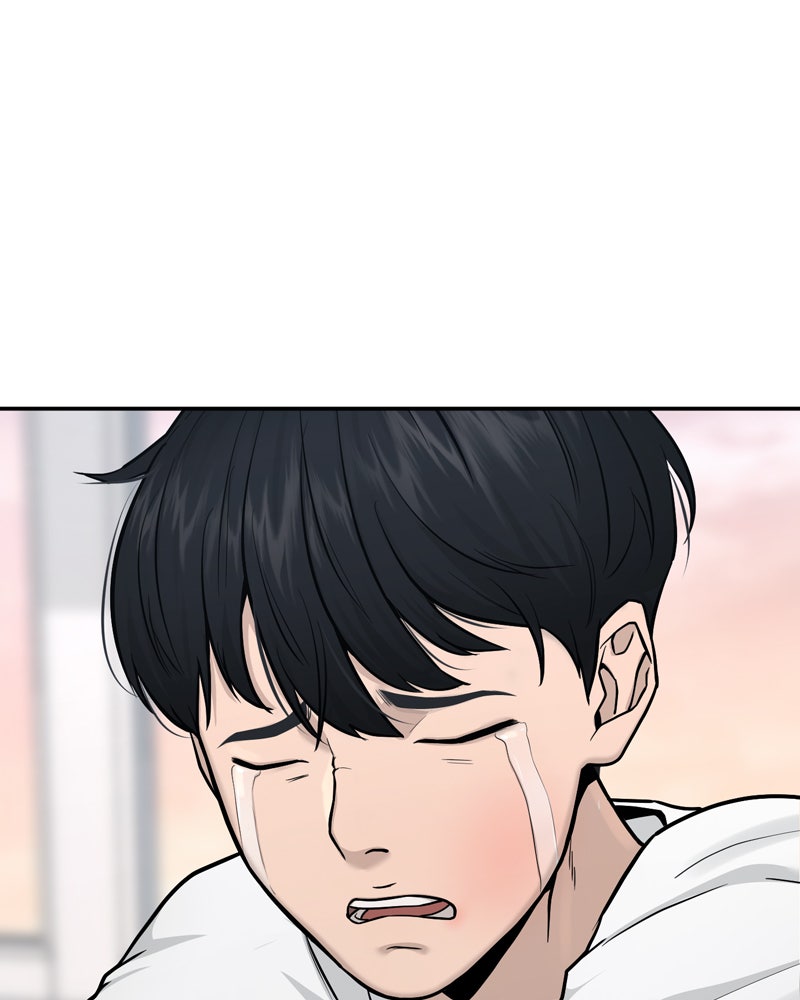 Read QUESTISM DE Manga Online