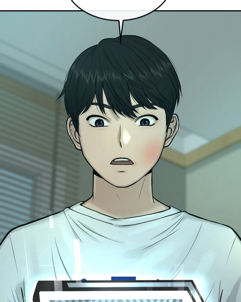 Read QUESTISM DE Manga Online