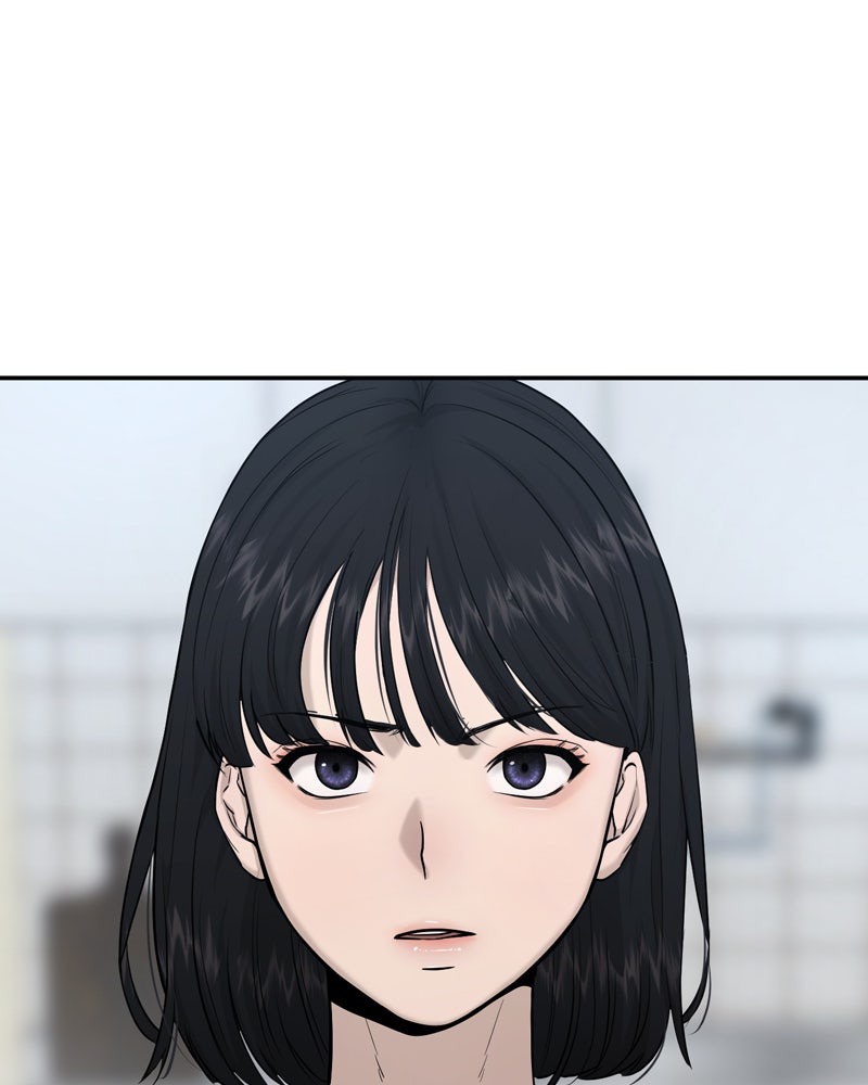 Read QUESTISM DE Manga Online