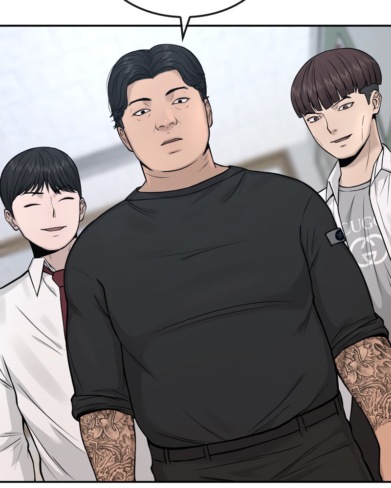 Read QUESTISM DE Manga Online