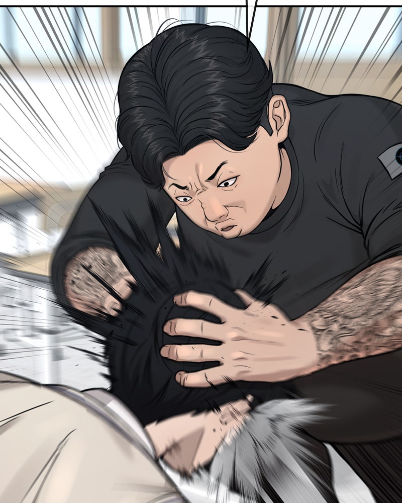 Read QUESTISM DE Manga Online