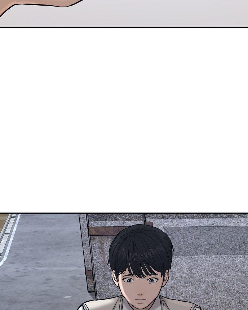 Read QUESTISM DE Manga Online