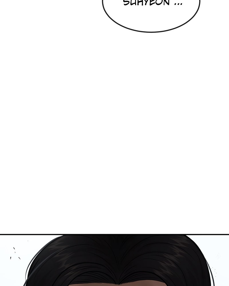 Read QUESTISM DE Manga Online