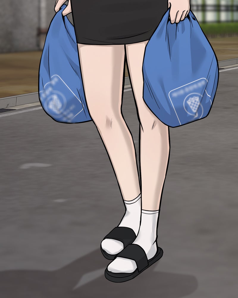 Read QUESTISM DE Manga Online