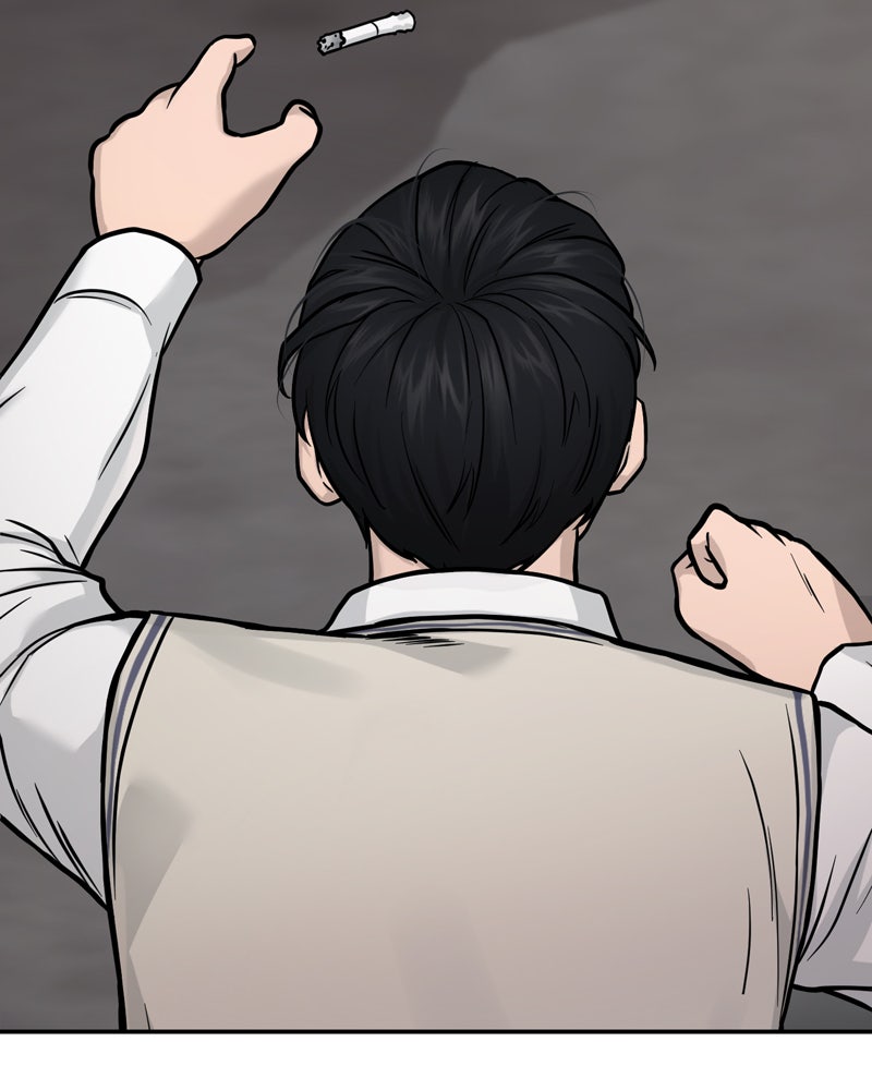 Read QUESTISM DE Manga Online