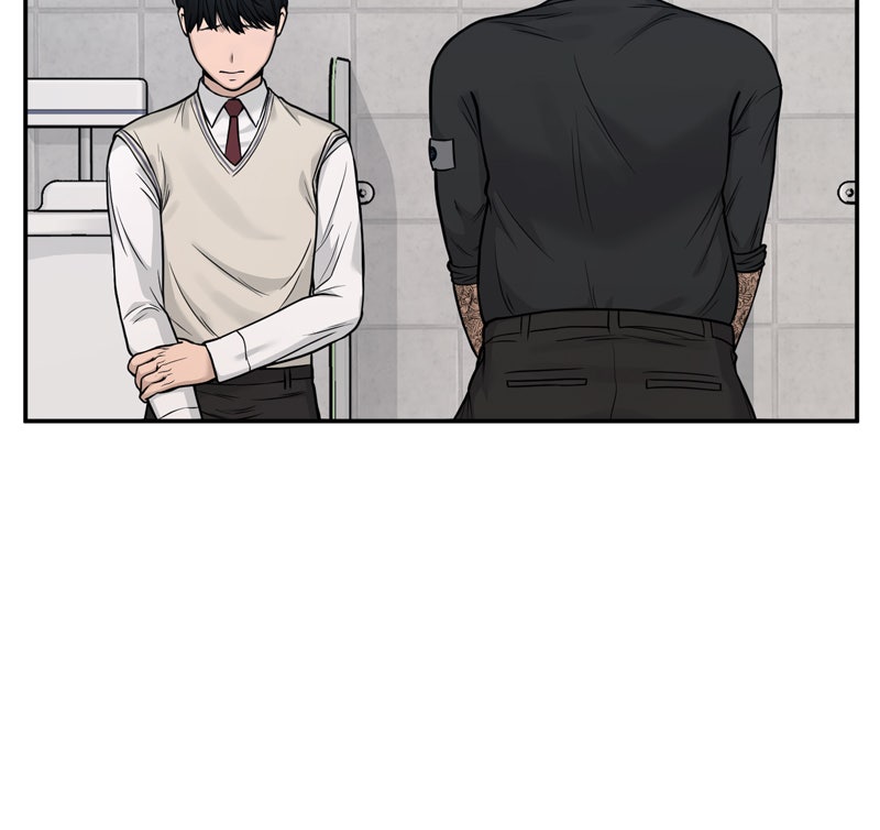 Read QUESTISM DE Manga Online