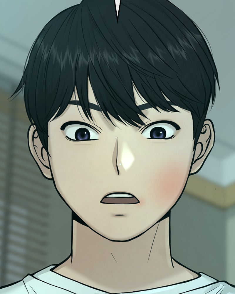 Read QUESTISM DE Manga Online