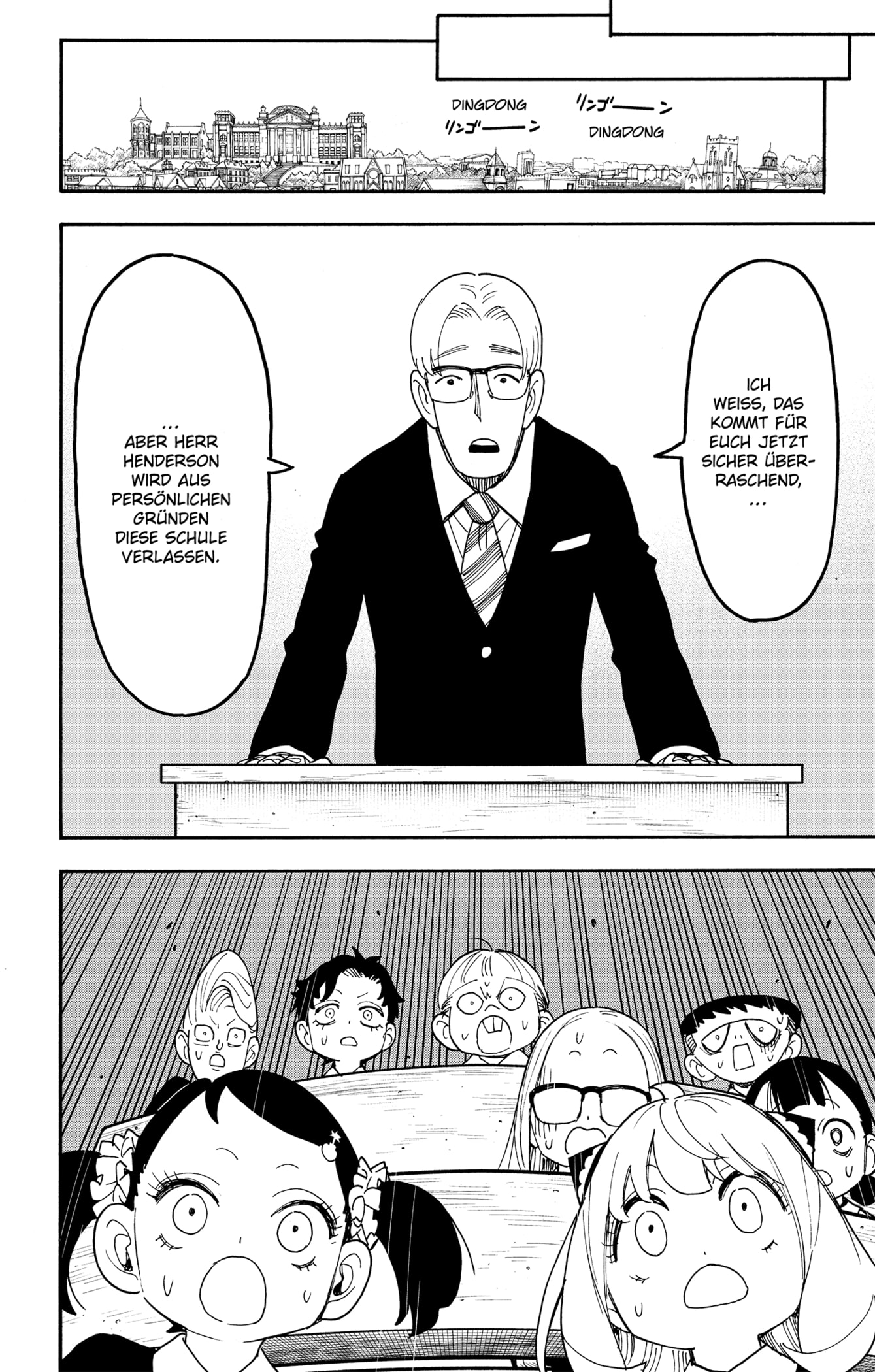 Read SPY x FAMILY DE Manga Online