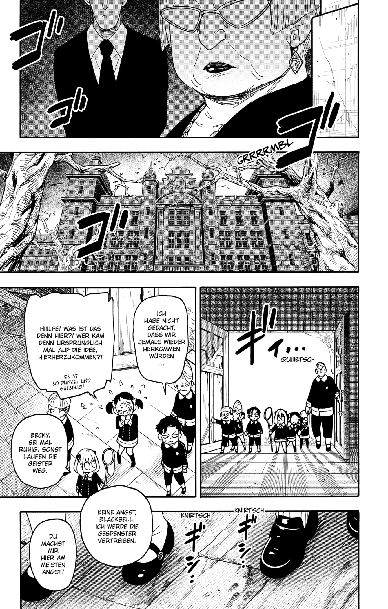 Read SPY x FAMILY DE Manga Online