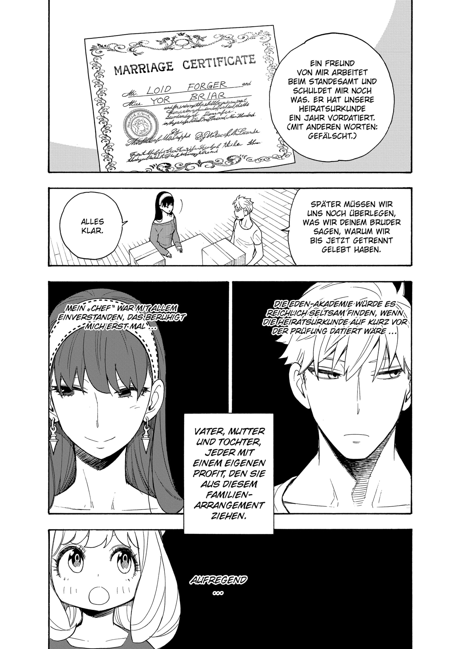 Read SPY x FAMILY DE Manga Online