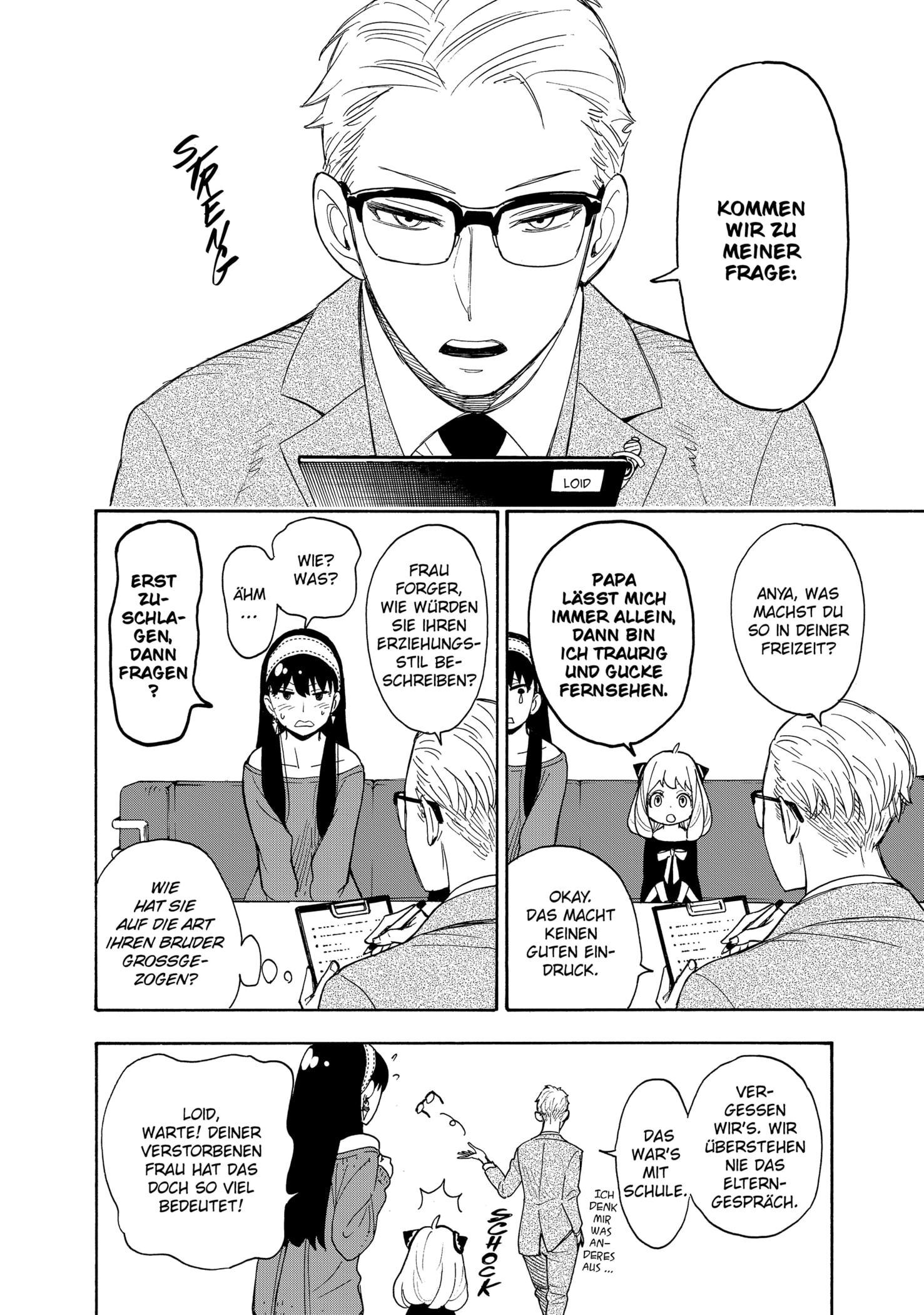 Read SPY x FAMILY DE Manga Online