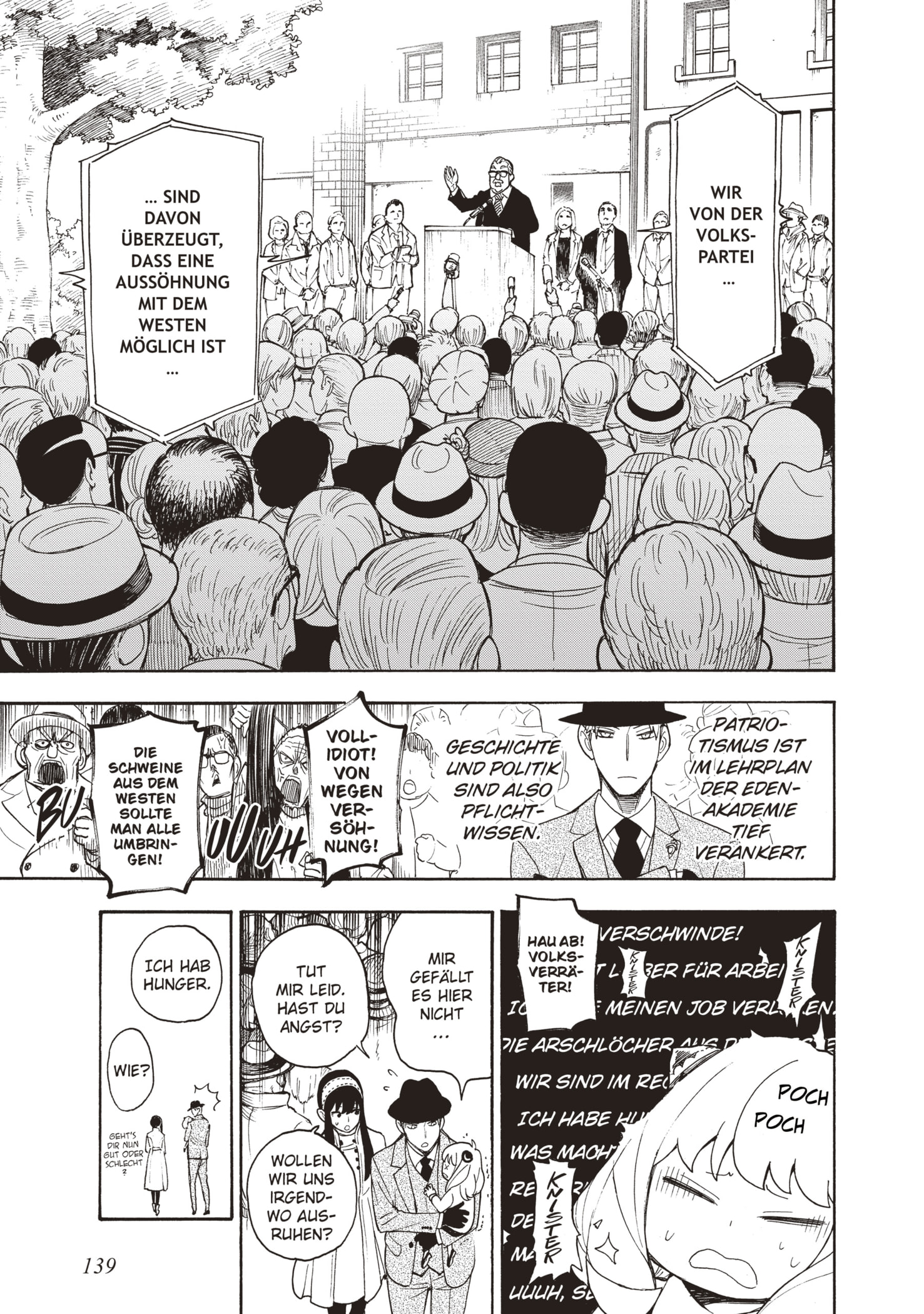 Read SPY x FAMILY DE Manga Online