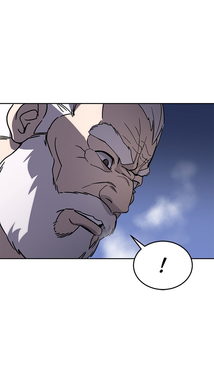 Read The Stellar Swordmaster DE Manga Online