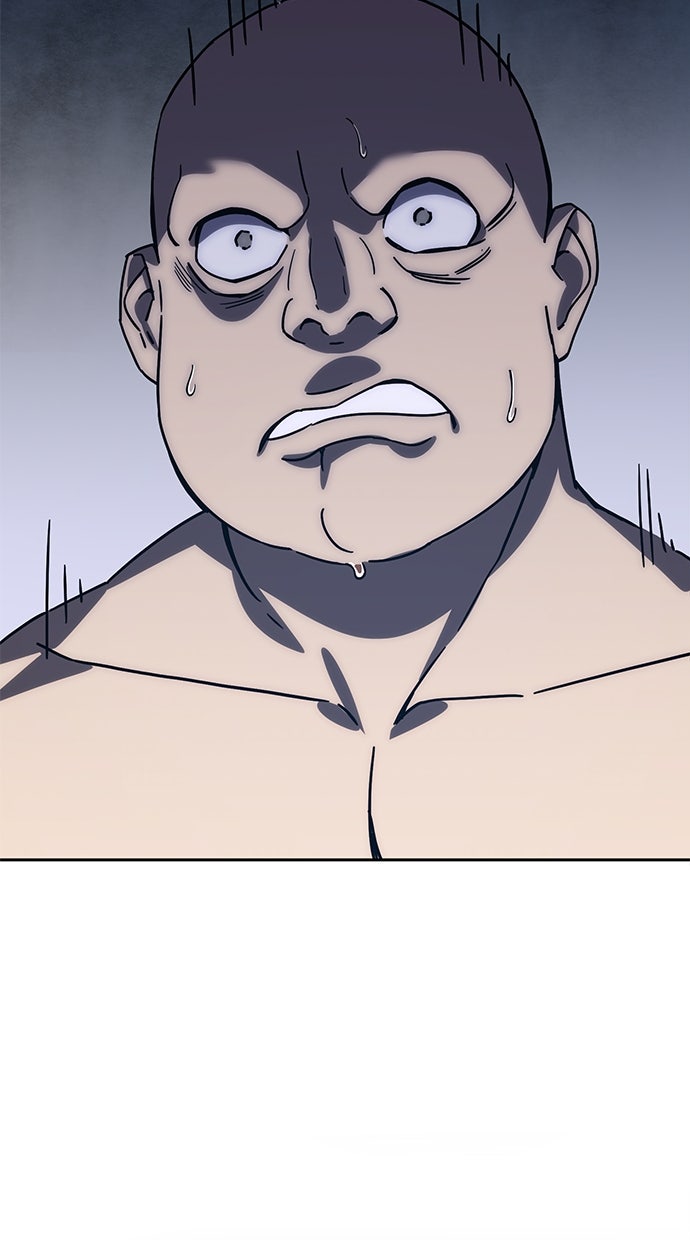 Read The Stellar Swordmaster DE Manga Online