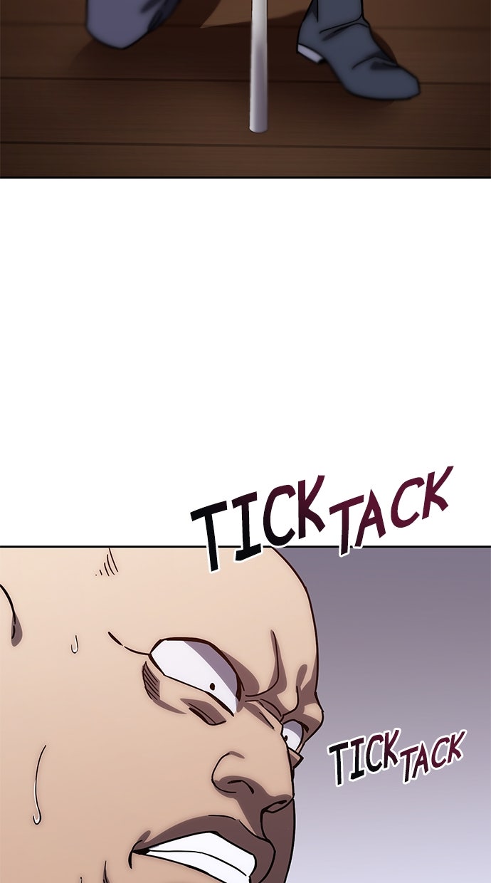 Read The Stellar Swordmaster DE Manga Online