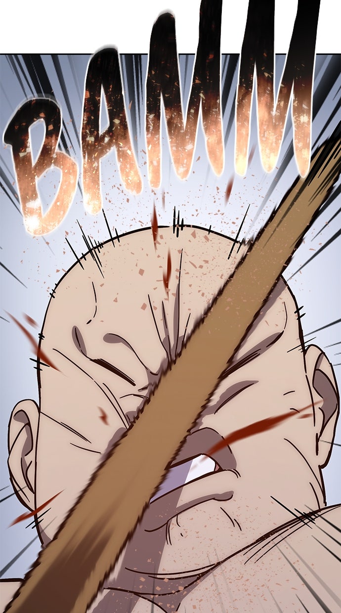 Read The Stellar Swordmaster DE Manga Online