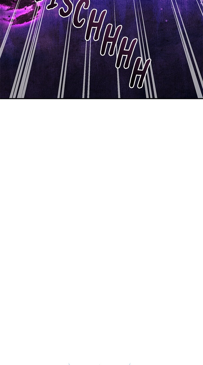 Read The Stellar Swordmaster DE Manga Online