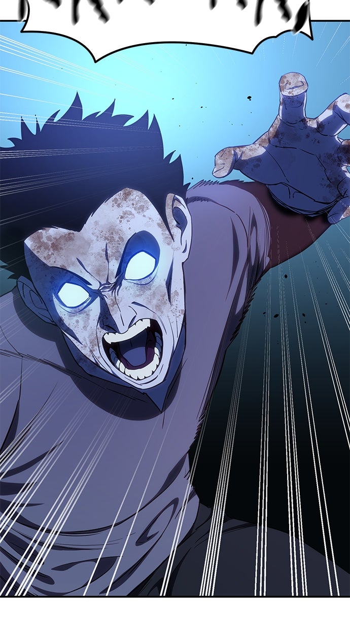 Read The Stellar Swordmaster DE Manga Online