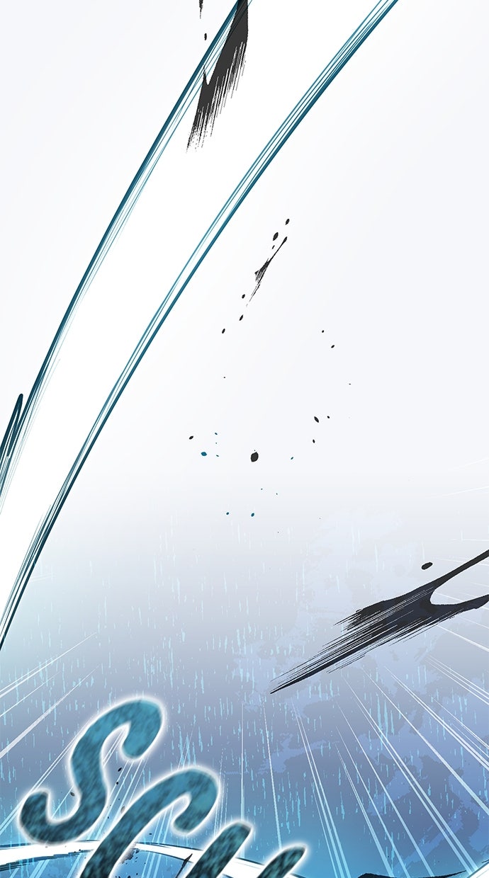 Read The Stellar Swordmaster DE Manga Online