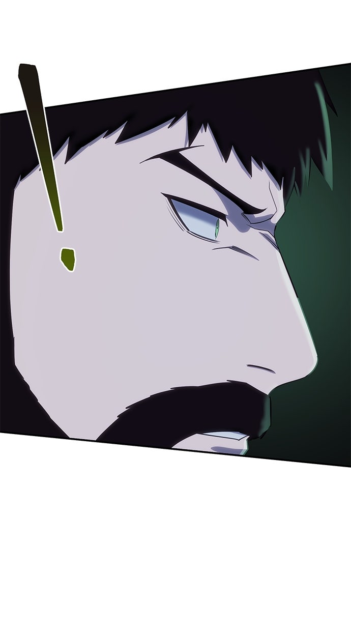 Read The Stellar Swordmaster DE Manga Online