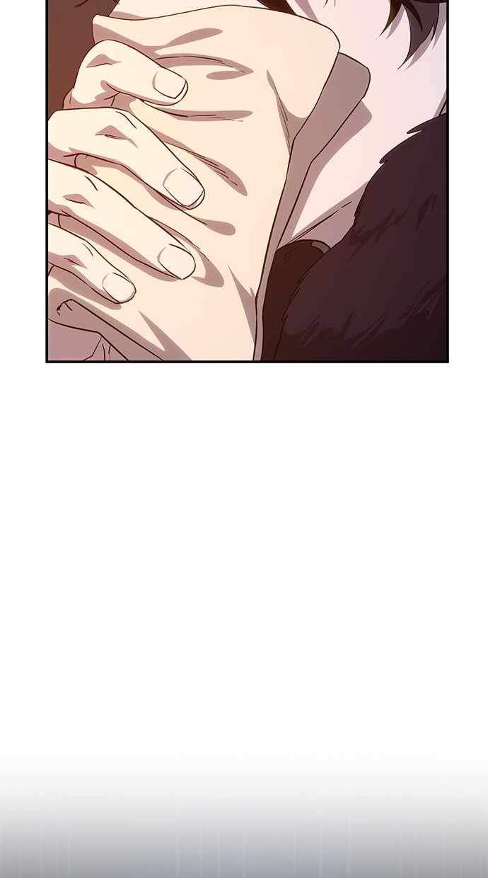 Read The Stellar Swordmaster DE Manga Online