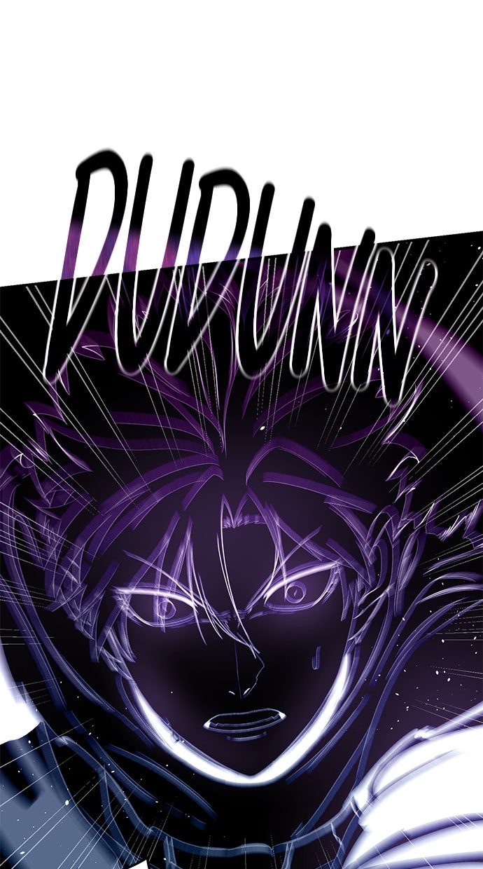 Read The Stellar Swordmaster DE Manga Online