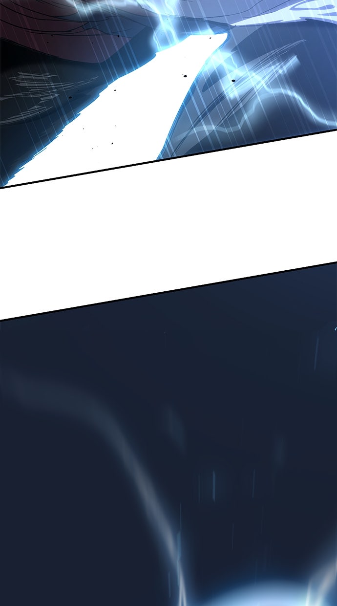 Read The Stellar Swordmaster DE Manga Online