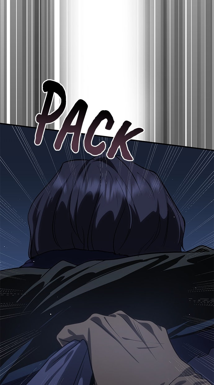 Read The Stellar Swordmaster DE Manga Online