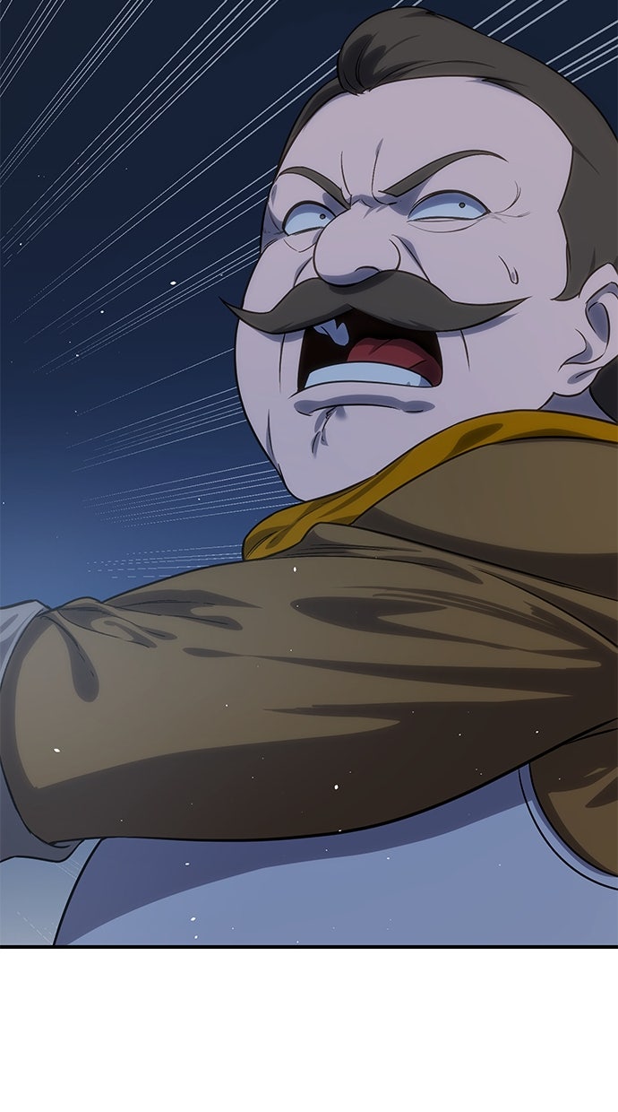 Read The Stellar Swordmaster DE Manga Online