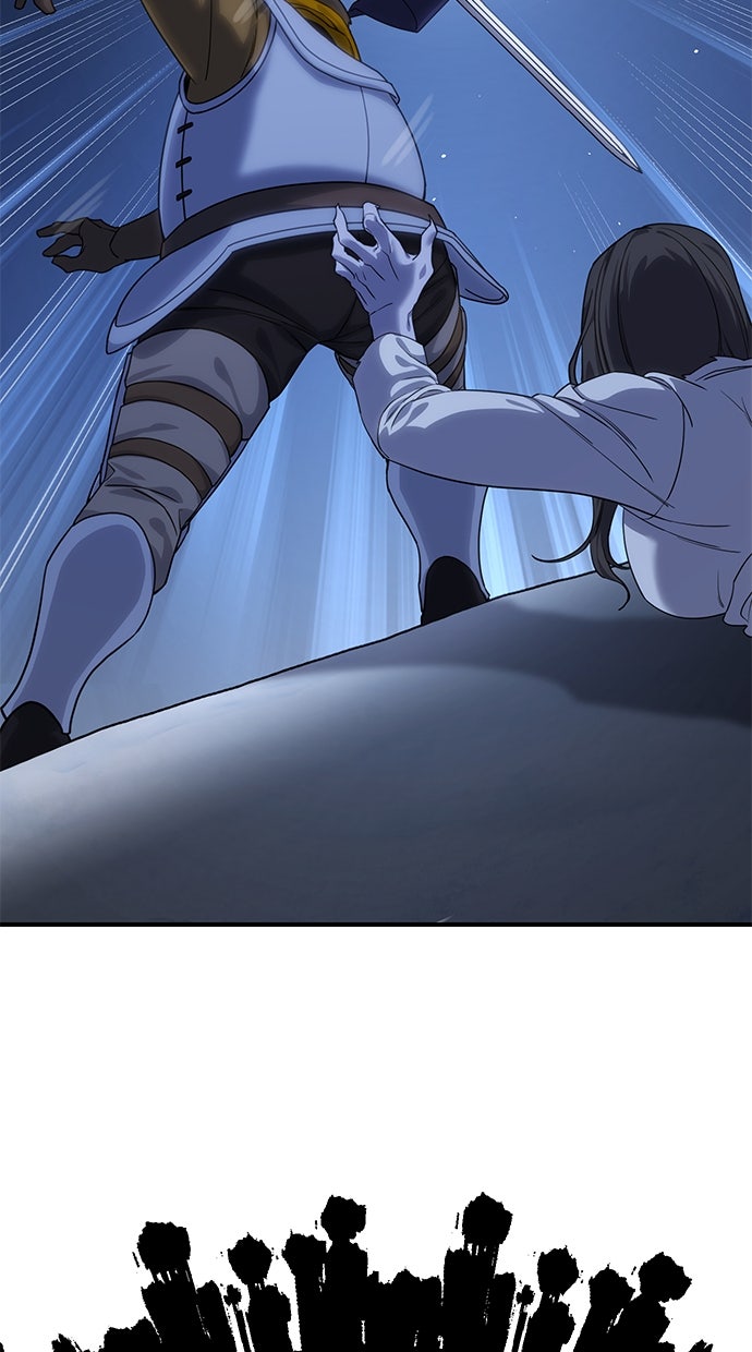 Read The Stellar Swordmaster DE Manga Online