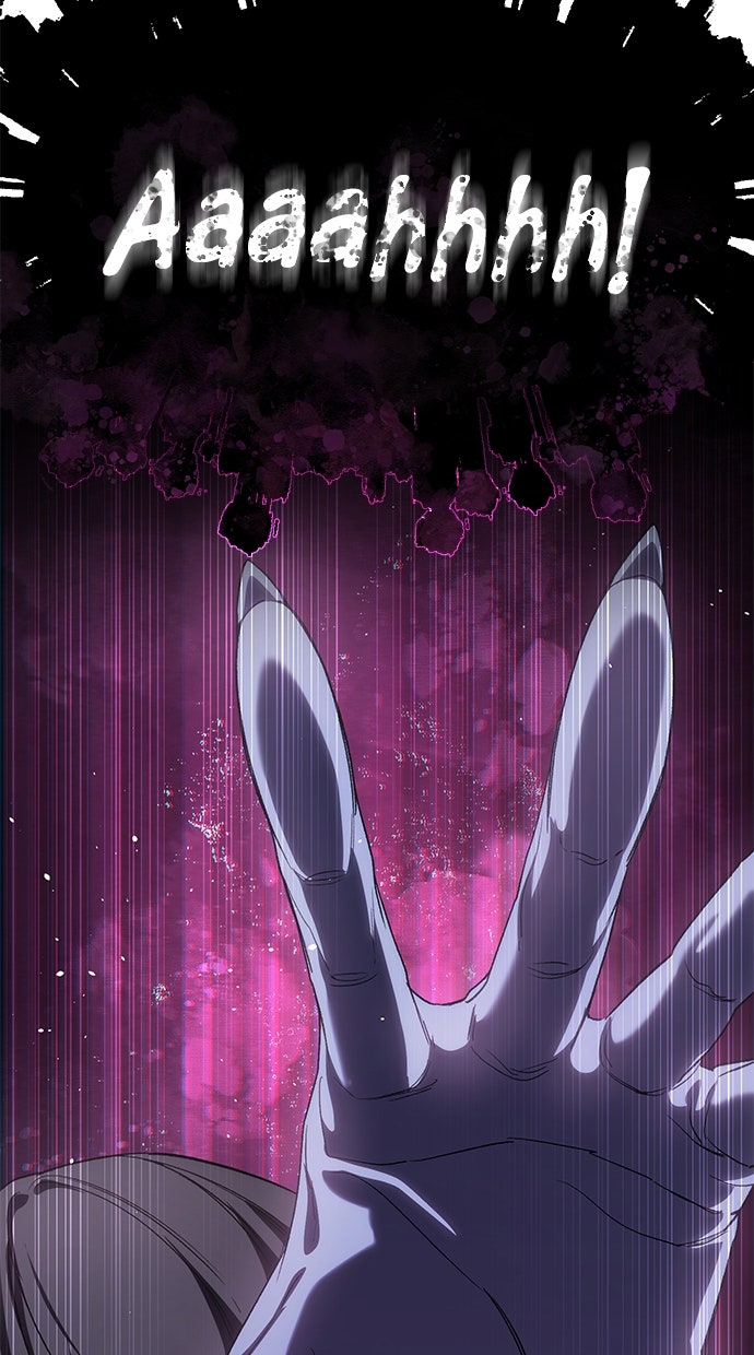 Read The Stellar Swordmaster DE Manga Online